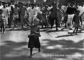 স্বাস্থ্য
